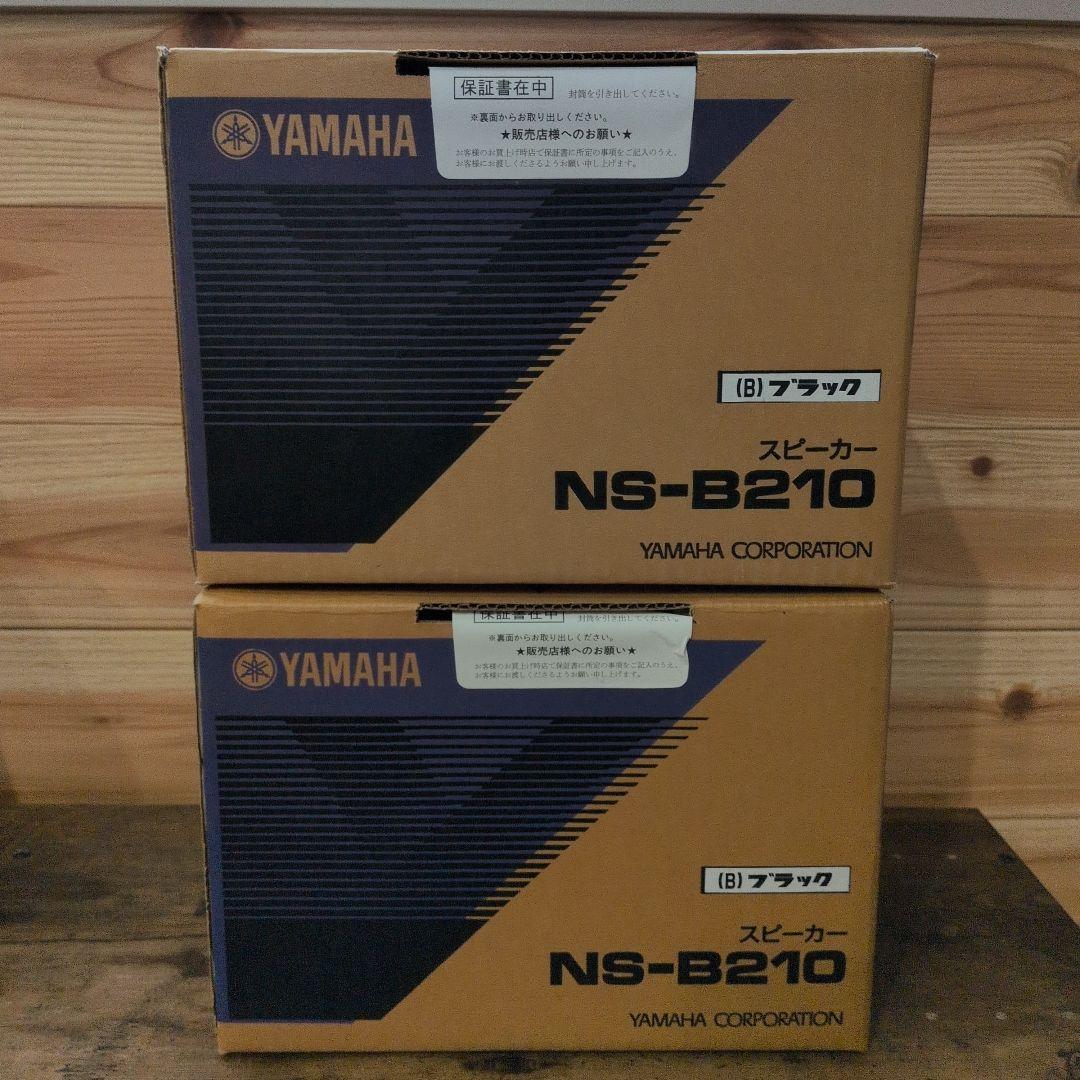 YAMAHA NS-B210 スピーカー ブラック NS-B210 - Specs - Speakers & Subwoofers - Home Audio - Products