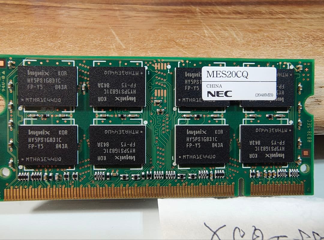 Hynix 2GB DDR2 メモリ PC2-5300 - メルカリ