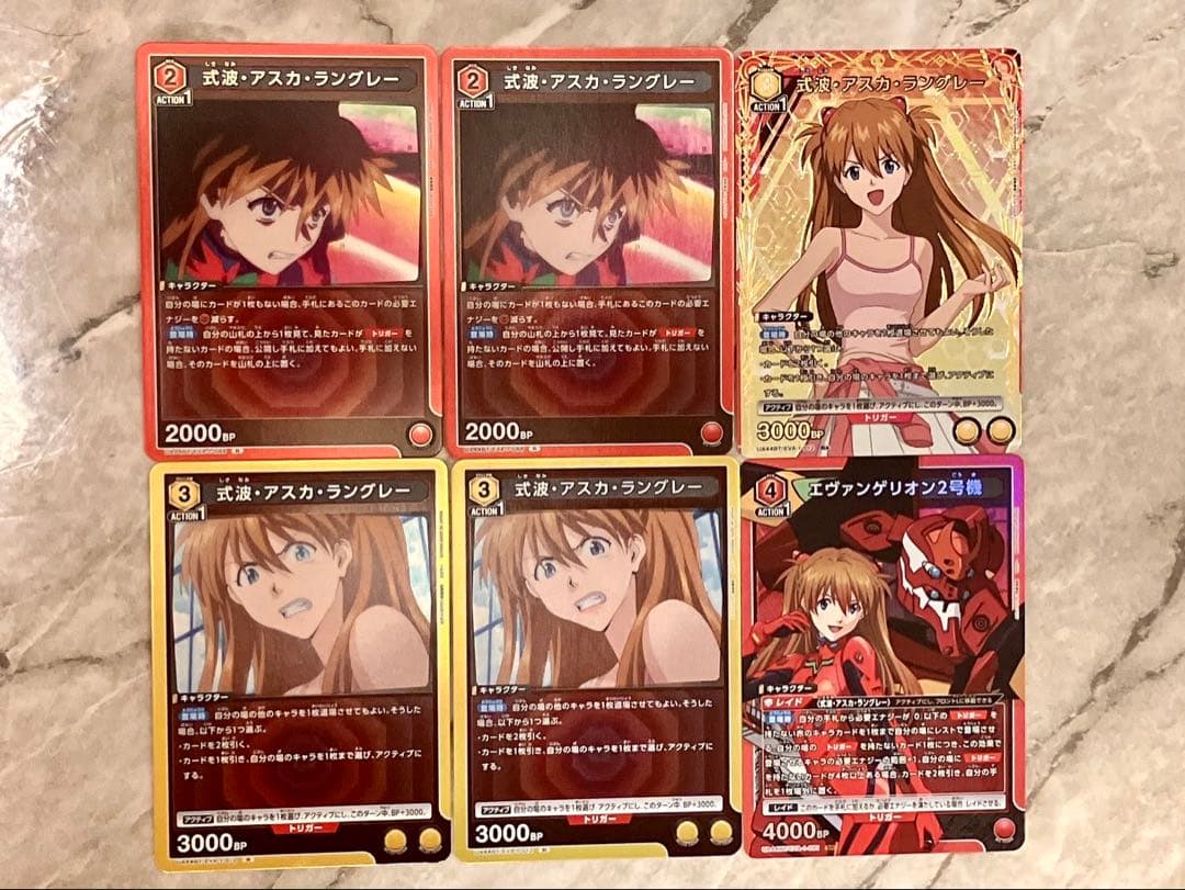 ユニオンアリーナ エヴァンゲリオン式波・アスカ・ラングレーSR