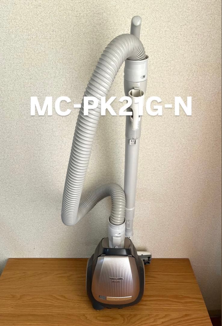 Panasonic 電気掃除機 MC-PK21G-N【消毒/清掃/動作確認済】 Amazon | パナソニック 紙パック式掃除機 小型軽量パワーノズル 親子
