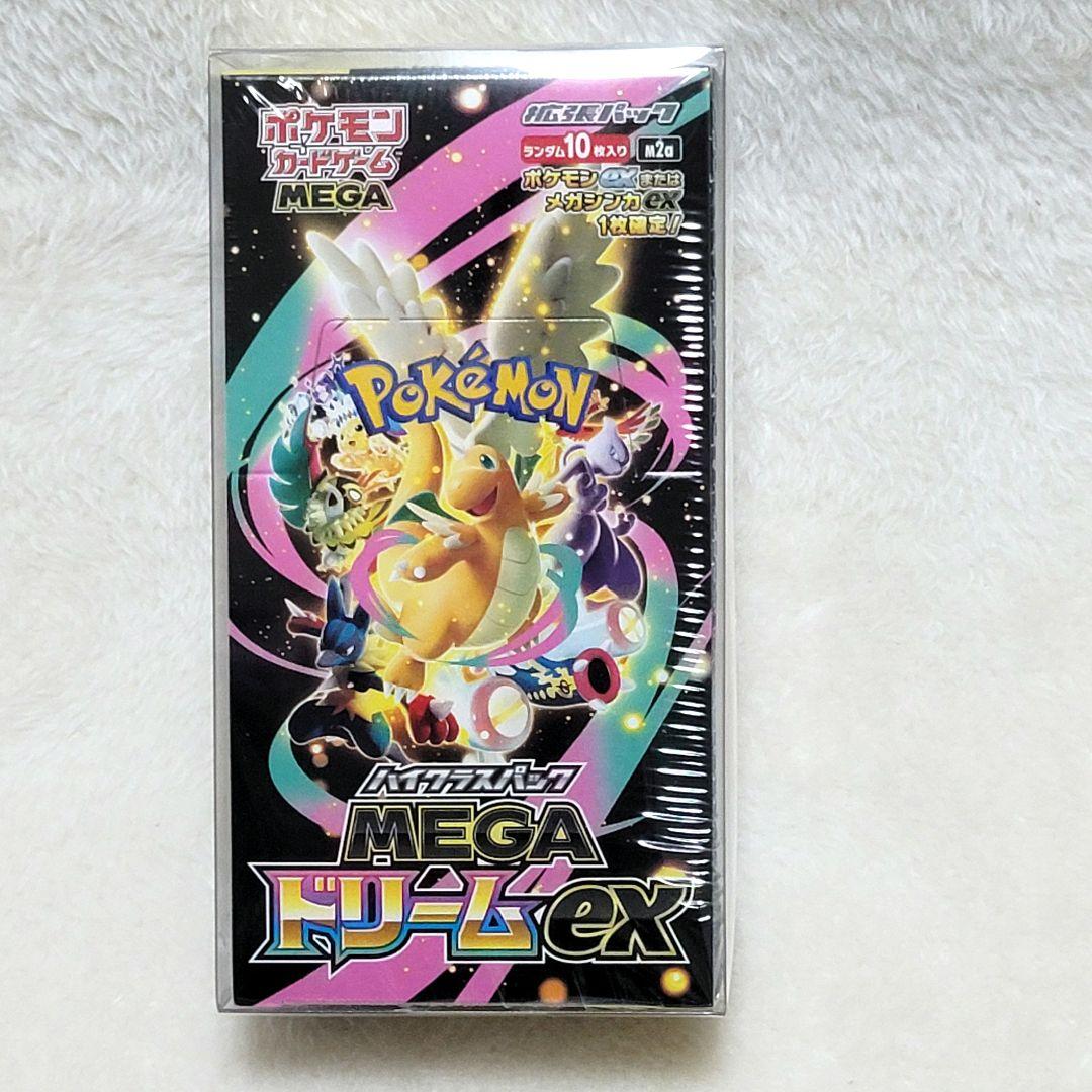 シュリンク付き ポケモンカードゲーム MEGAドリームex 1box Pokemon（ポケモン） 新品 在庫あり MEGAドリームex 1BOX シュリンク