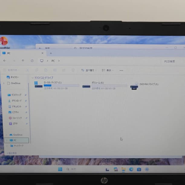 第8世代 i5 バッテリ新品 フルHD 15 8GB SSD256GB オフィス - メルカリ