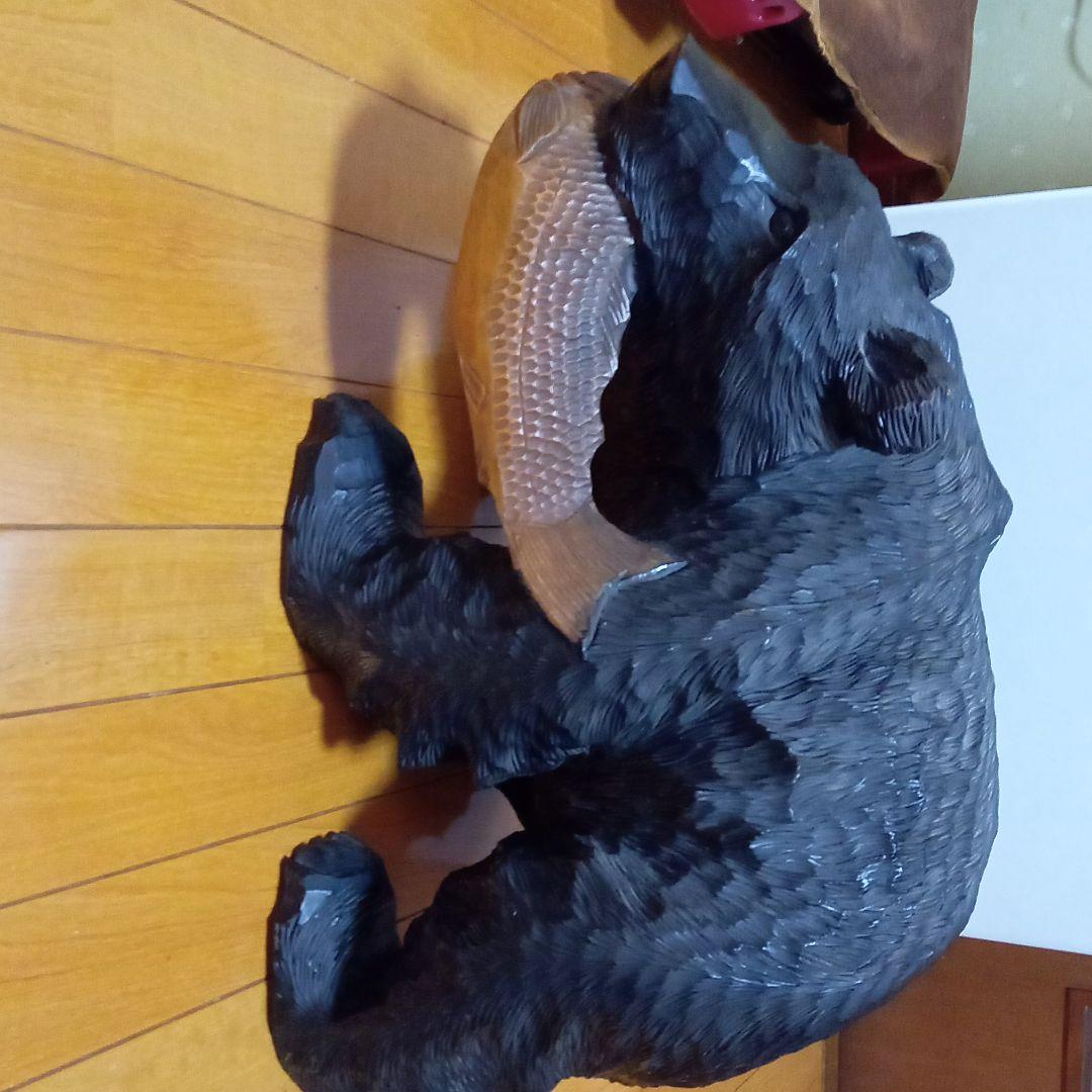 熊の木彫り置物値下げ 木彫りの熊 黒塗装 | 古家具古道具kuon