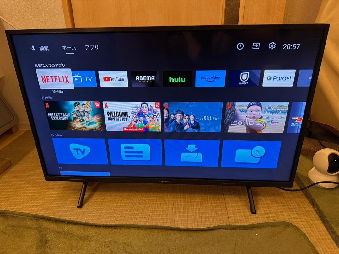 2023年製アプリ内蔵！SHARP シャープ　32型　テレビ 2T-C32EF1 SHARP（シャープ） 液晶テレビ 32V型 2T-C32EF1 AQUOS : ならのき