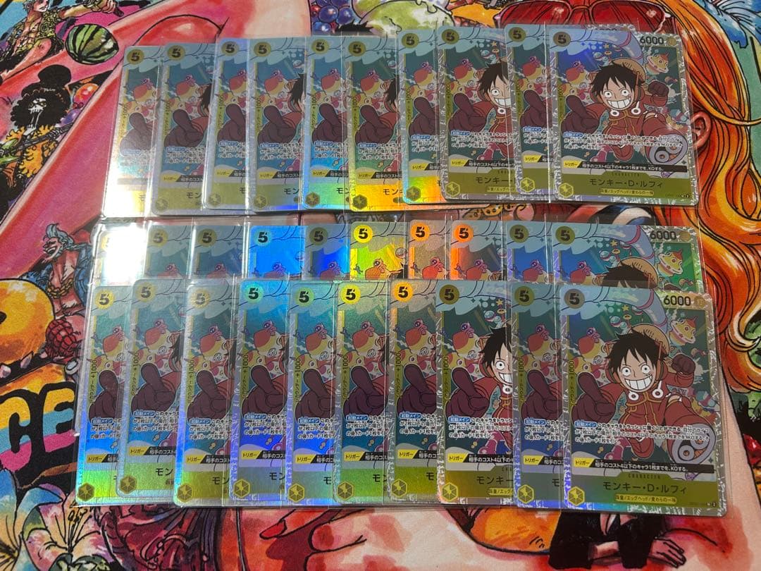 ワンピースカード ルフィ エラー 30枚 SR 即日発送 ワンピースカード ルフィ SR エラー 500年後の未来 1枚の通販 魔剣士