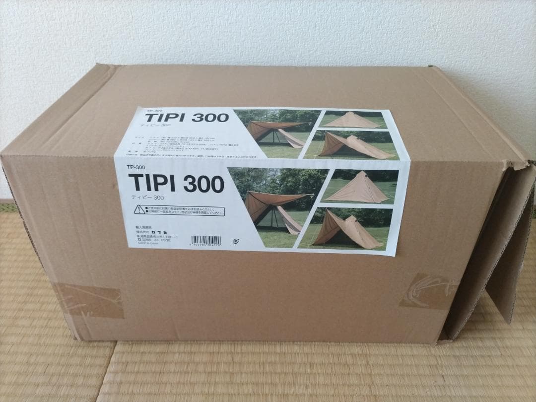★未使用品/カワセ/ソロティピー/ワンポールテント/TIPI300 TP-300 ソロティピー ワンポールテント TP-300 | キャンプ・バーべーキュー