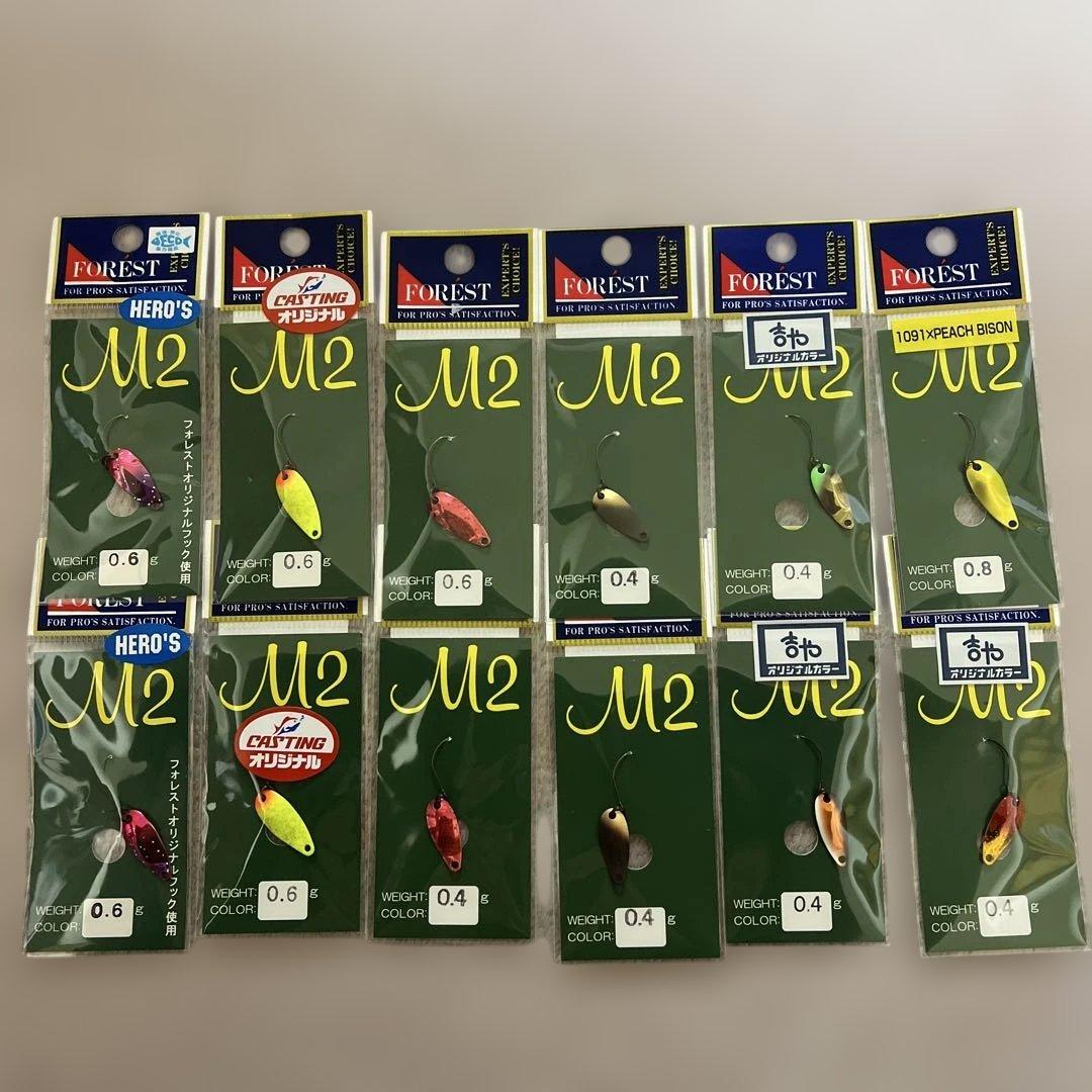 フォレストm2 オリカラ10点セット 吉やオリカラのフォレストM2を本日より店頭販売開始しました。 | 吉や情報