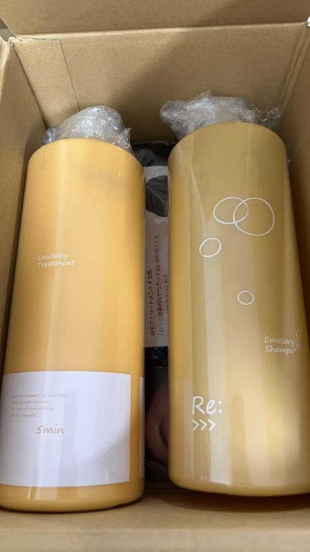 ADJUVANTシャンプー 1000ML＆トリートメント 1000ML本体 楽天市場】【 ADJUVANT 】 アジュバン リ エミサリー プラチナム