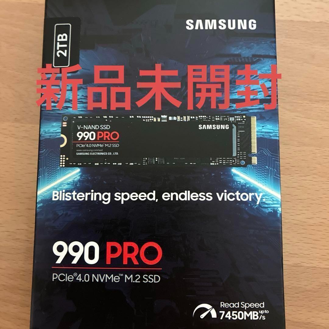 【新品未開封】Samsung SSD 990Pro 2TB Amazon.com: Samsung 990 PRO SSD 2TB NVMe M.2 PCIe Gen4, M.2 2280