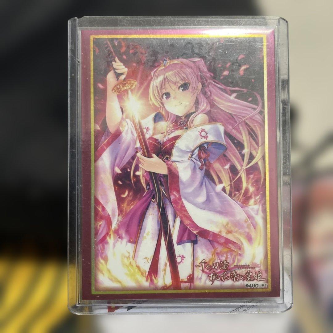 chaostcg宮国朱璃　SP chaostcg宮国朱璃 SP 検索結果]-amiami.jp-あみあみオンライン本店-