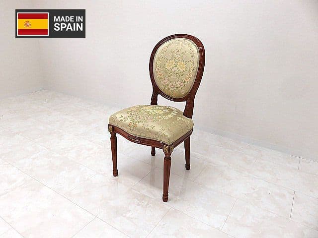 ヴィンテージスペイン　Fejomi.sl　真鍮装飾サイドチェア　ダイニングチェア ヴィンテージスペイン Fejomi.sl 真鍮装飾サイドチェア ダイニングチェア