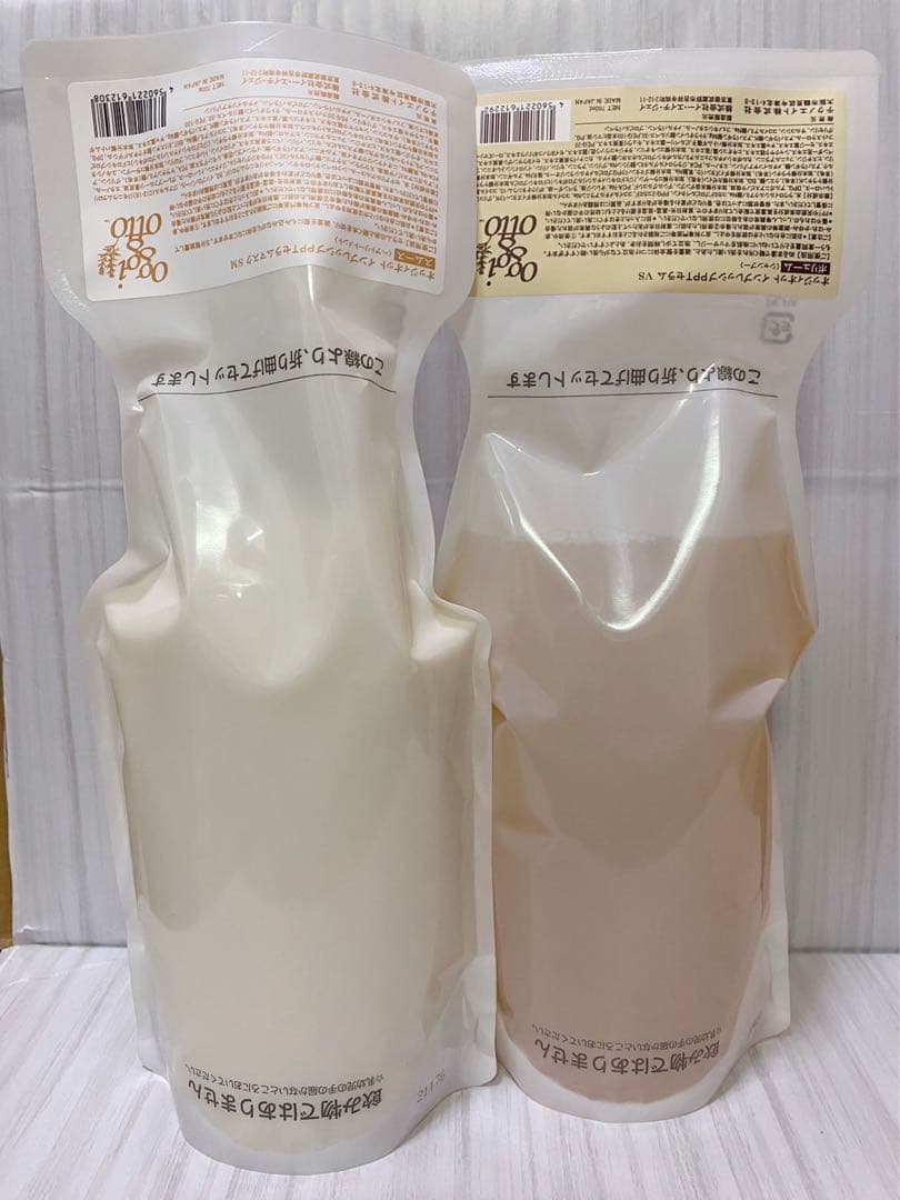 Oggi & Otto シャンプートリートメント700ml セットオッジィオット vs_000.jpg
