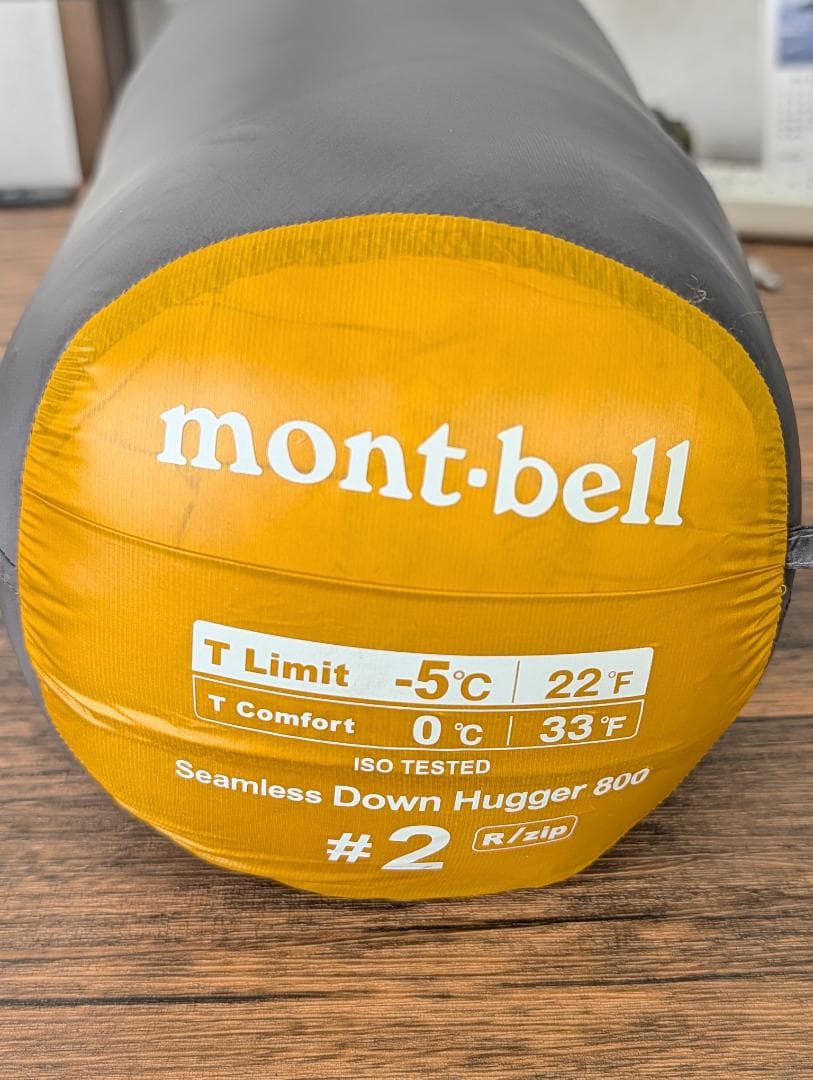モンベル　シームレスダウンハガー#2　R/ZIP ≪モンベル≫シームレス ダウンハガー800 #2 商品詳細│登山用品専門店