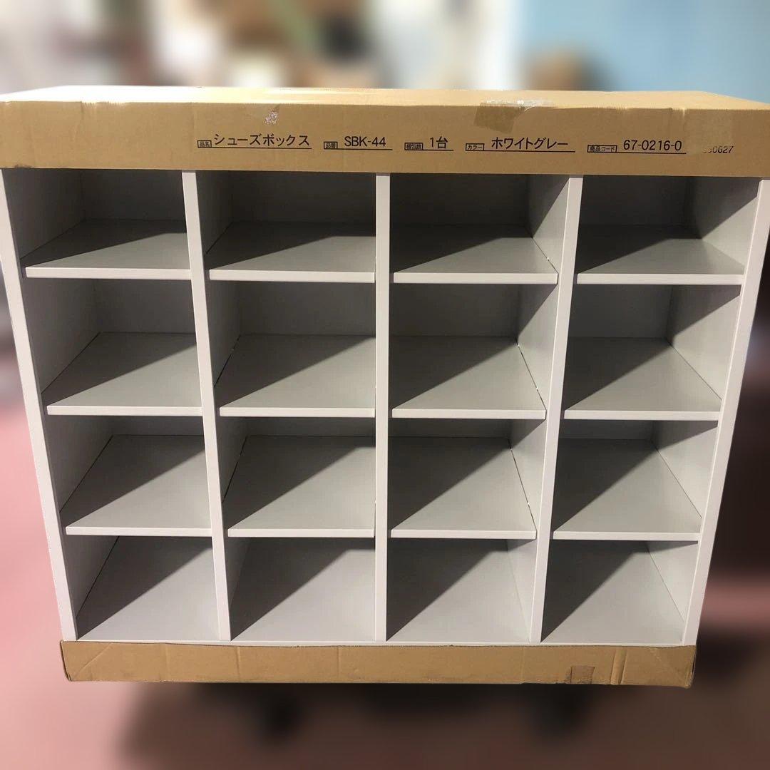 棚　シューズボックス 下駄箱　SBK-44 16個収納 16人用 4列4段 シューズボックス オープンタイプ スチール ホワイト