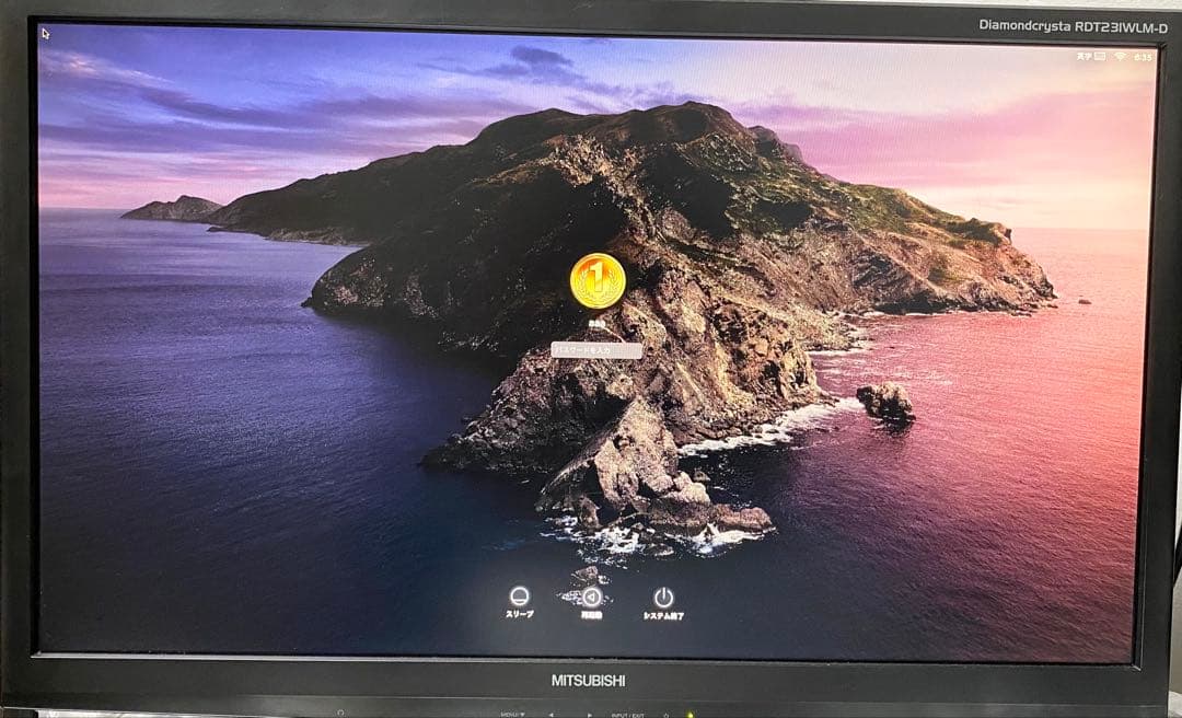 Macデスクトップ Apple Mac mini A1347 i7 2.3GHz Catalina