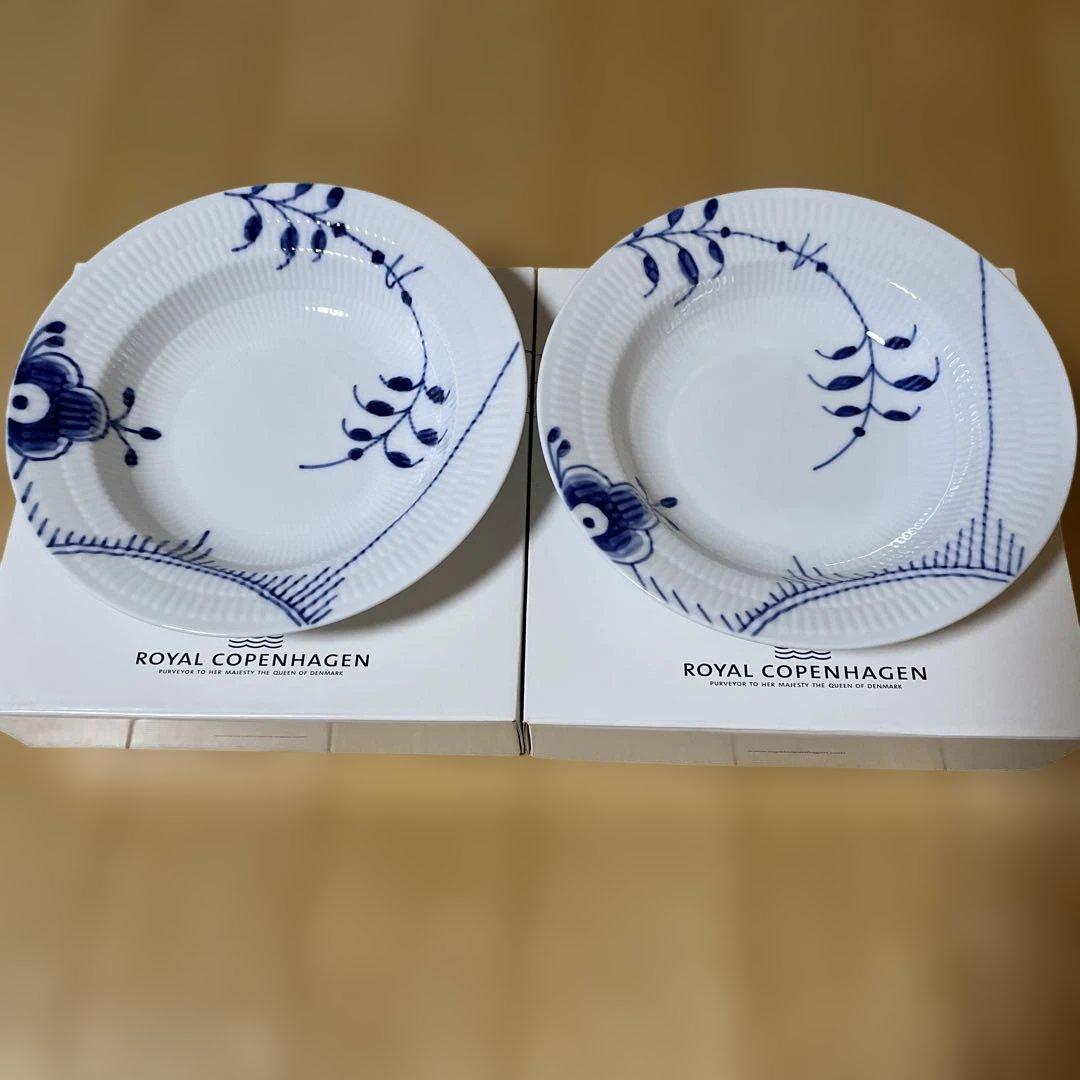 ロイヤルコペンハーゲン ブルーフルテッドメガ ディーププレート21cm✖️２枚 Amazon｜【正規輸入品】 ロイヤルコペンハーゲン ブルーフルーテッド
