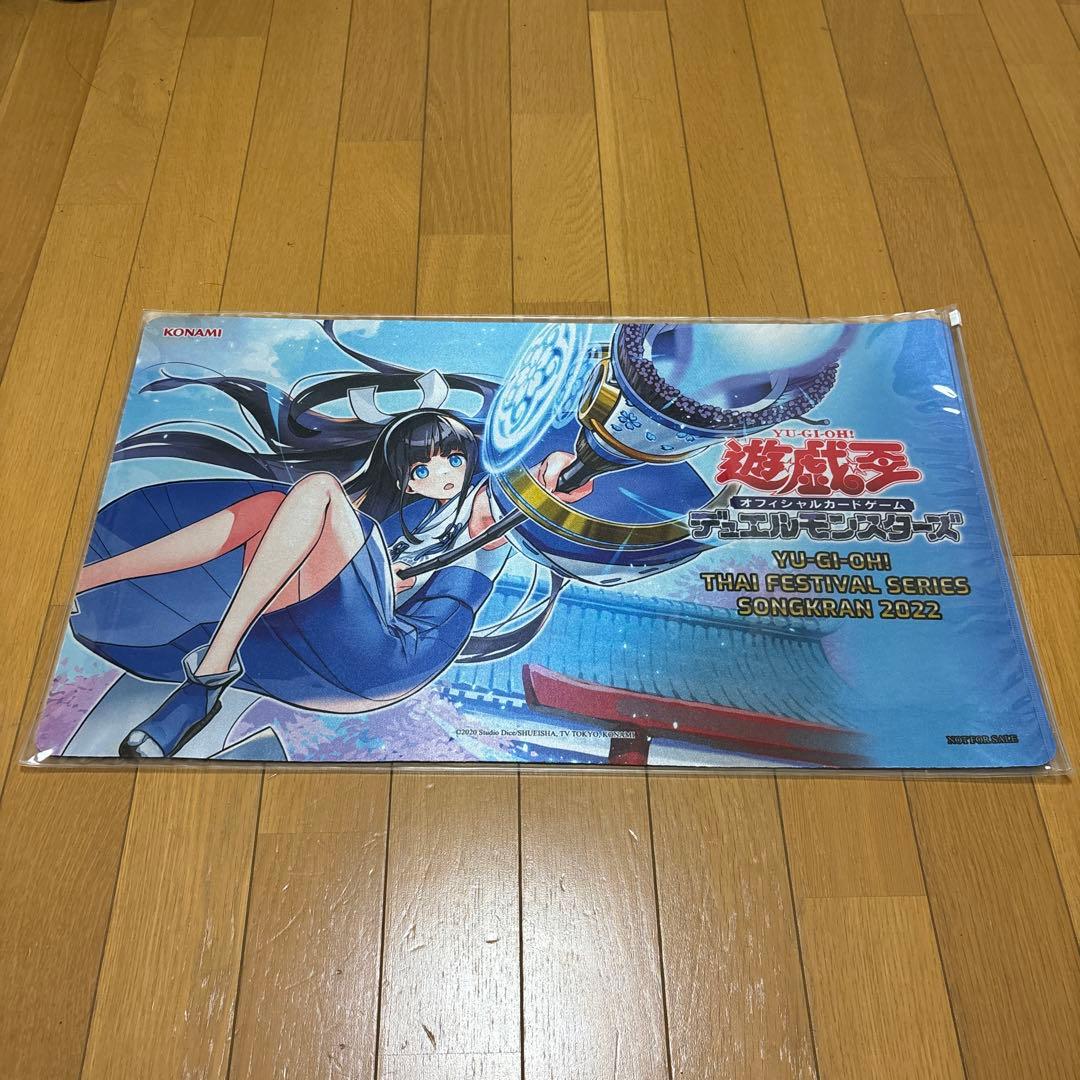 遊戯王 ヴァリアンツの巫女-東雲 プレイマット 3/19(土)発売 デッキビルドパック タクティカル・マスターズ