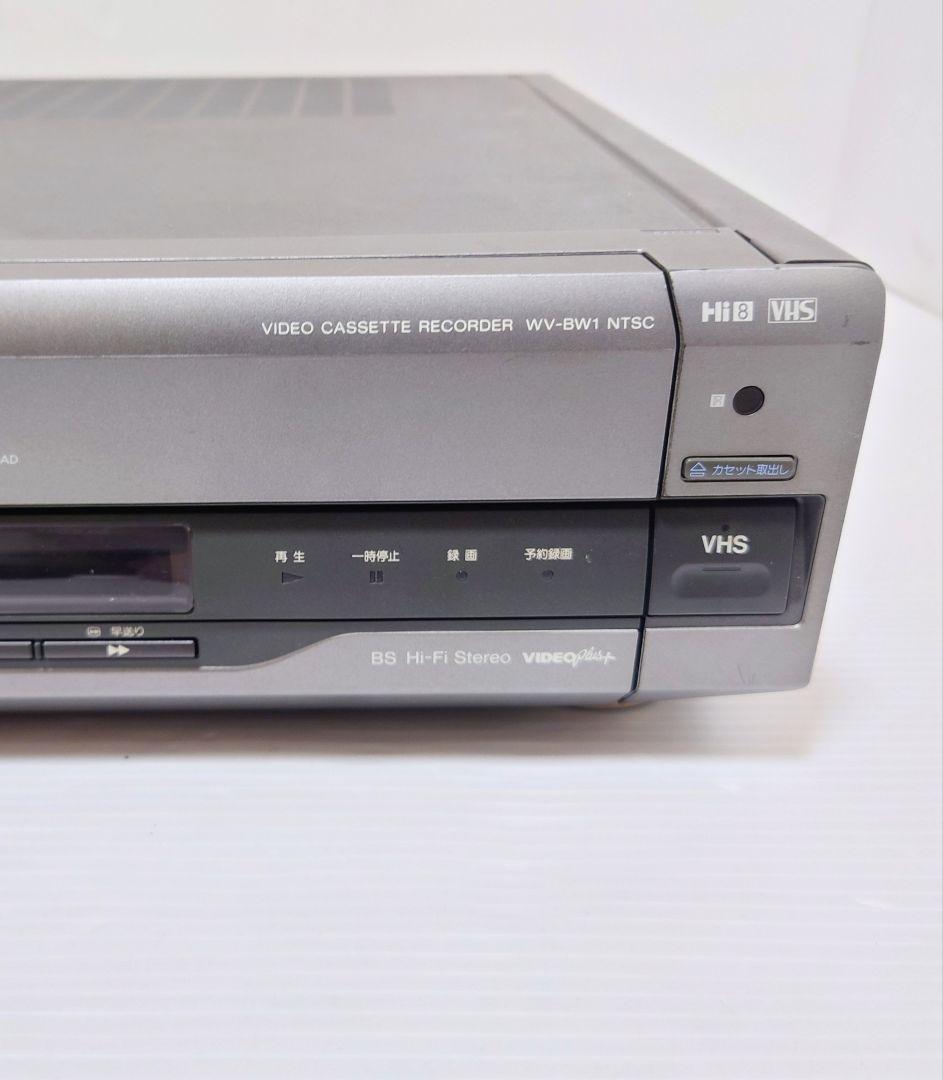 WV-BW1 SONY ソニー 8mm VHSビデオデッキ ジャンク - メルカリ