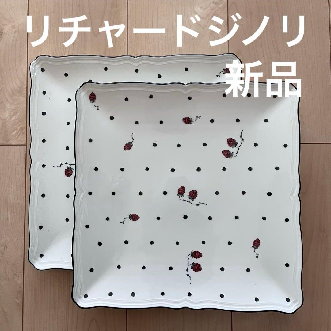 リチャードジノリ イタリアンポア 野いちご（30㎝） リチャードジノリ イタリアンポア 野いちご（30㎝） - メルカリ