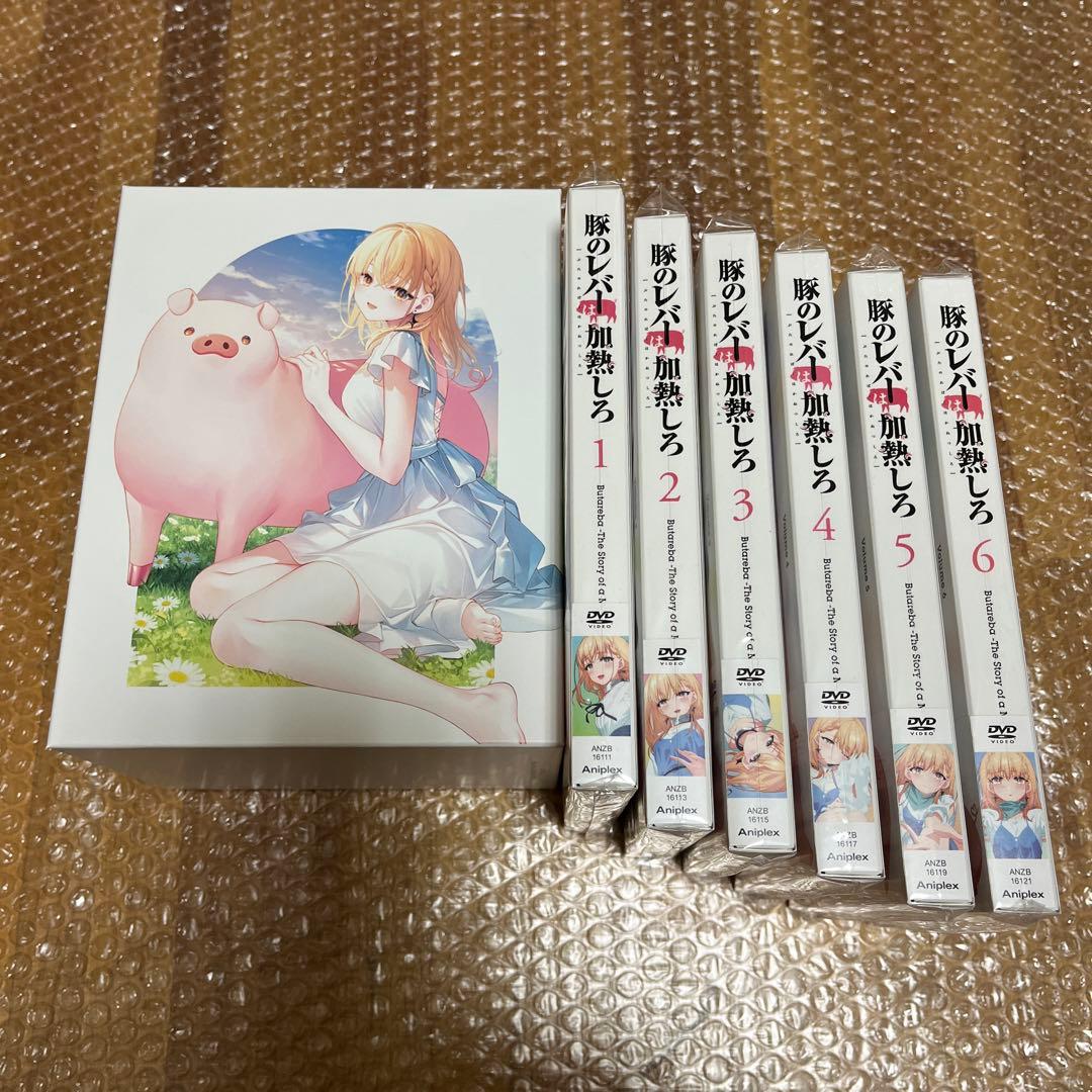 豚のレバーは加熱しろ 豚レバ DVD 全6巻セット 全巻収納BOX付き 豚のレバーは加熱しろ 豚レバ DVD 全6巻セット 全巻収納BOX付き Amazon