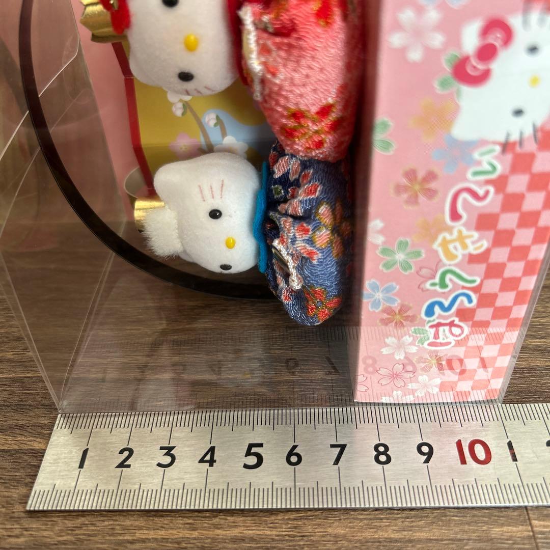 2008年 サンリオ キティ ダニエル フロッキー お手玉 雛 食玩 レトロ