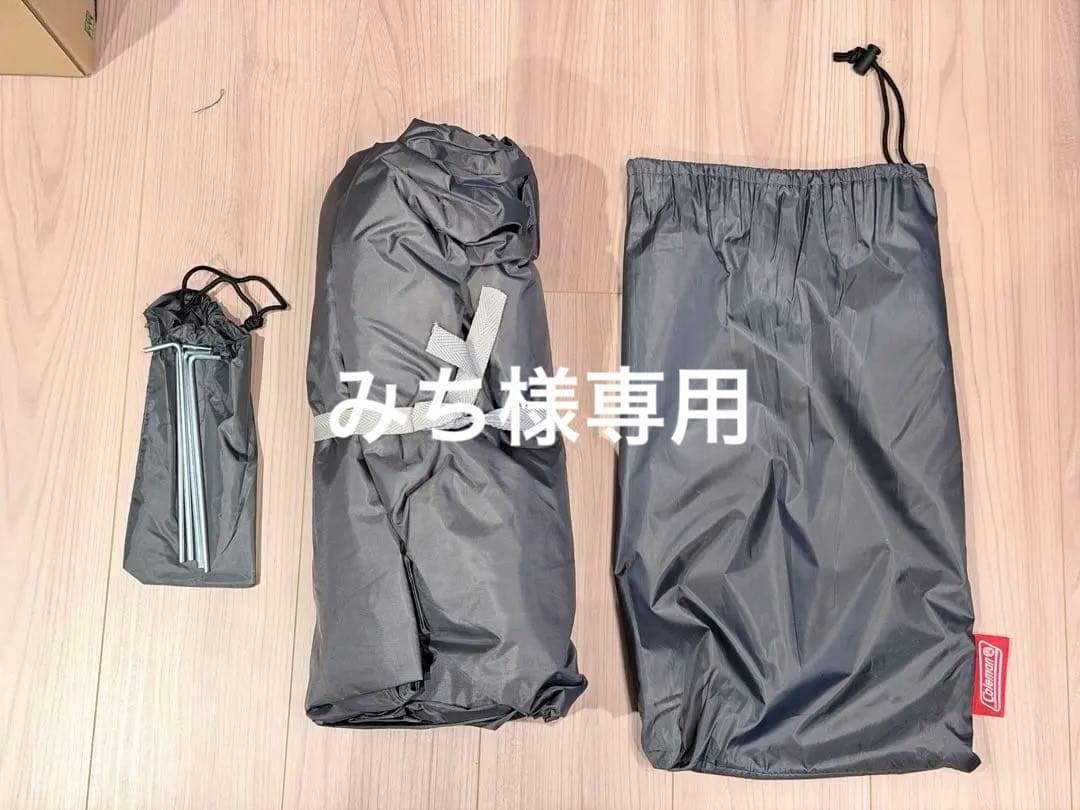 【みち】Coleman(コールマン) シート リビングフロアシート Amazon | Coleman(コールマン) シート リビングフロアシート 300W 約