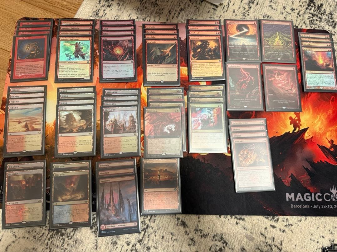 mtg ボロスバーン　モダンフルFoil メイン60枚+サイド・調整パーツ31枚 ボロスバーン -ライフ回復すら許さない！最効率で勝利を目指す新型